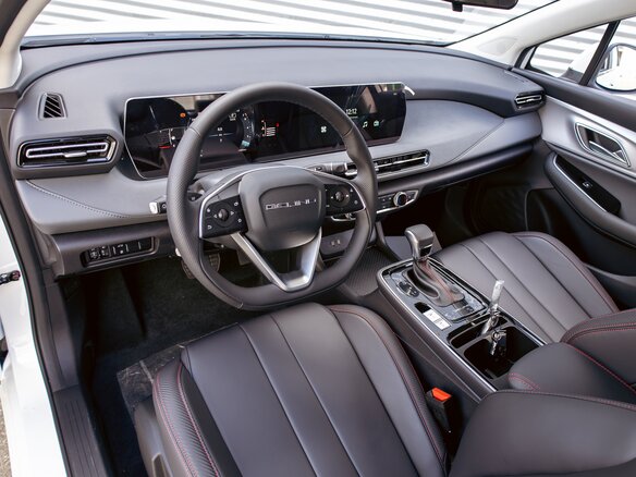 2025 BAIC U5 Plus, белый, 2448000 рублей - вид 12