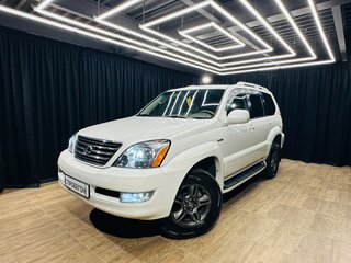 2004 Lexus GX 470 I, белый, 2329000 рублей, вид 1