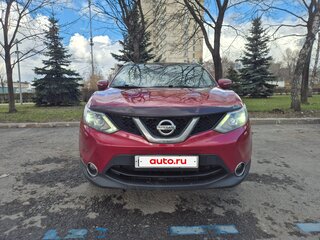 2014 Nissan Qashqai II, пурпурный, 1250000 рублей, вид 3