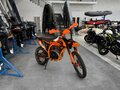 2026 Zuumav FXR, оранжевый, 126500 рублей - вид 1
