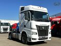 2023 КамАЗ 54901, белый, 5000000 рублей - вид 2