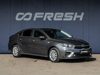 2019 Kia Cerato IV, серый, 1790000 рублей, вид 1