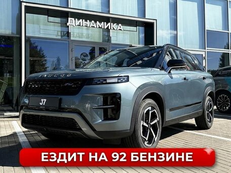 Jaecoo J7 I Рестайлинг
