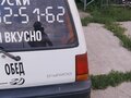 1997 Daewoo Tico, белый, 80000 рублей - вид 1