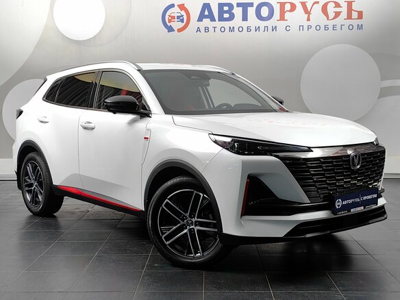 2023 Changan CS55 Plus II, белый, 1989000 рублей