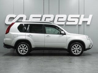 2011 Nissan X-Trail II Рестайлинг, серебристый, 1199000 рублей, вид 5
