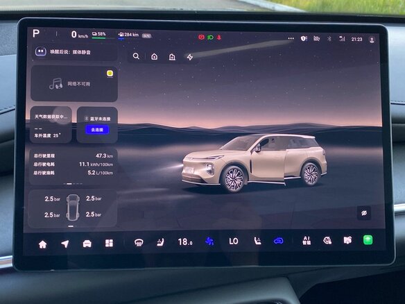 2026 Changan Qiyuan Q07 31.7 kWh, чёрный, 3790000 рублей - вид 30