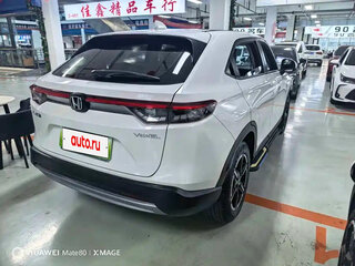 2023 Honda Vezel II, белый, 1740000 рублей, вид 5