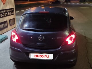 2007 Opel Corsa D, серый, 419000 рублей, вид 5