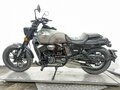2026 Regulmoto V Bob, серебристый, 349000 рублей - вид 1