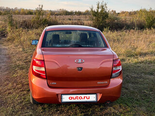 2013 Lada (ВАЗ) Granta I, оранжевый, 520000 рублей, вид 5
