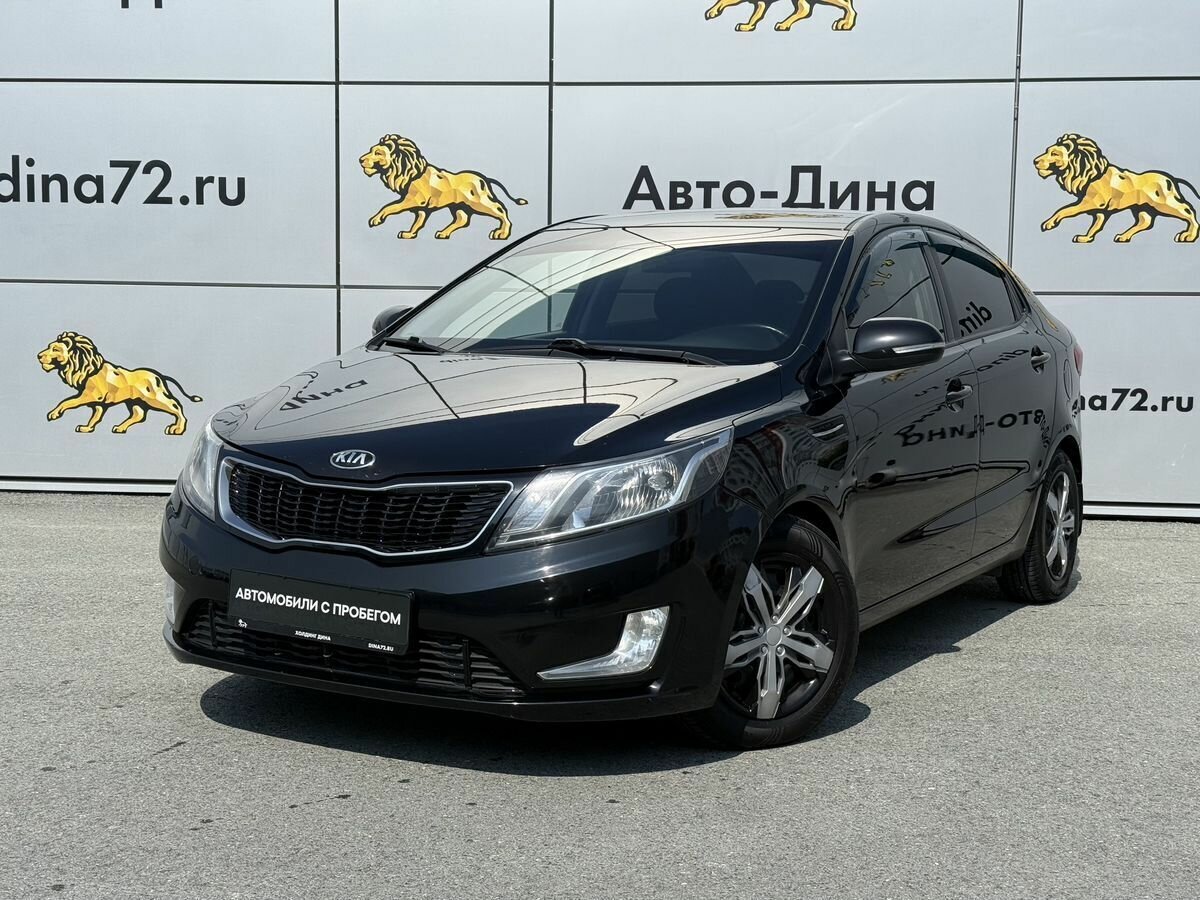 Открыть фотографии: Kia Rio III