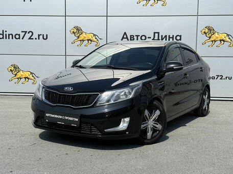 Kia Rio III