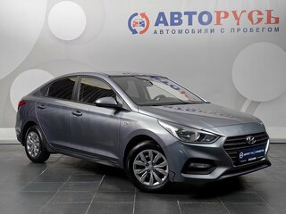 2017 Hyundai Solaris II, серый, 1289000 рублей, вид 1