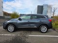 2020 Renault Kadjar I Рестайлинг, серый, 1765000 рублей - вид 7