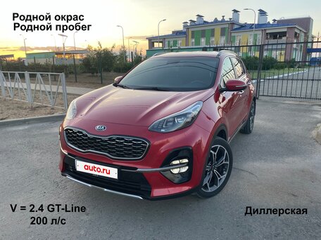 2018 Kia Sportage IV Рестайлинг, красный, 2550000 рублей, вид 1