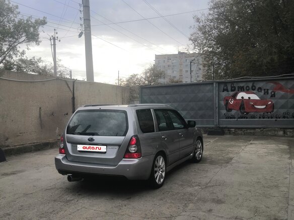 2007 Subaru Forester II Рестайлинг, серебристый, 950000 рублей - вид 2