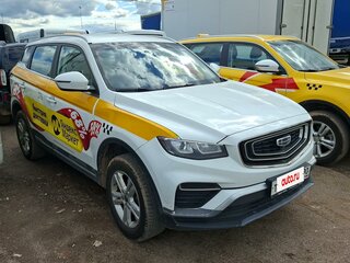 2023 Geely Atlas Pro, белый, 1216000 рублей, вид 2
