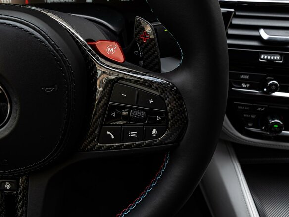 2021 BMW M5 Competition VI (F90) Рестайлинг, серый, 12465000 рублей - вид 31