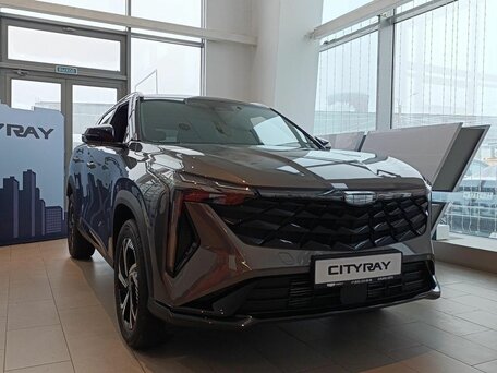 Geely Cityray