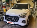 2023 Chery Tiggo 4 Pro I Рестайлинг, белый, 1400000 рублей - вид 2