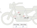 2023 Ducati Diavel V4, красный, 2000000 рублей - вид 5