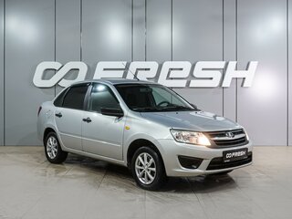 2017 Lada (ВАЗ) Granta I, серебристый, 569000 рублей, вид 1