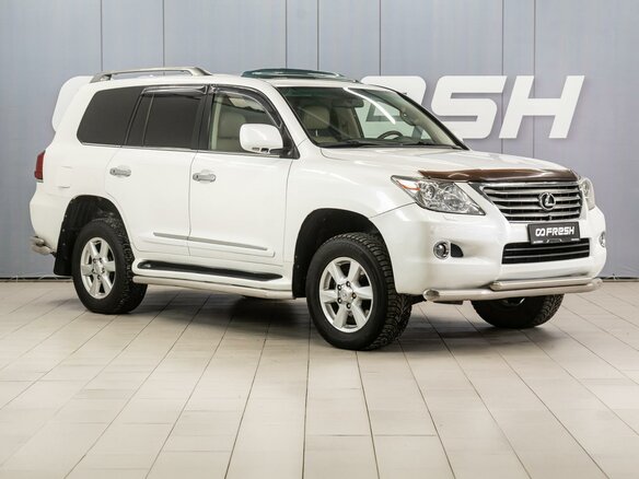 2007 Lexus LX 570 III, белый, 2299000 рублей