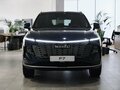 2026 Haval F7 II, синий, 2999000 рублей - вид 1