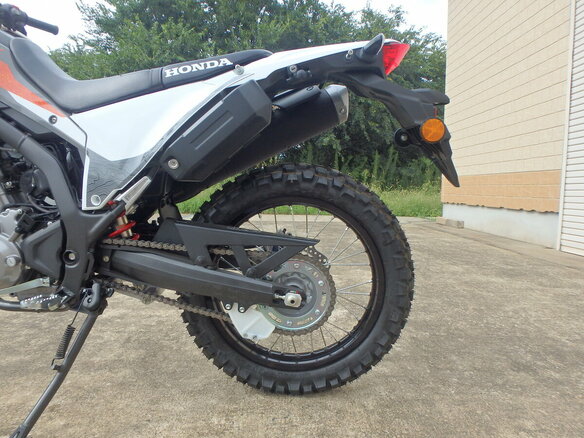2024 Honda CRF 250L, серый, 725000 рублей - вид 12