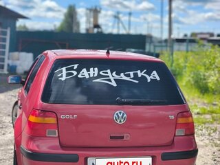 2002 Volkswagen Golf IV, красный, 350000 рублей, вид 5