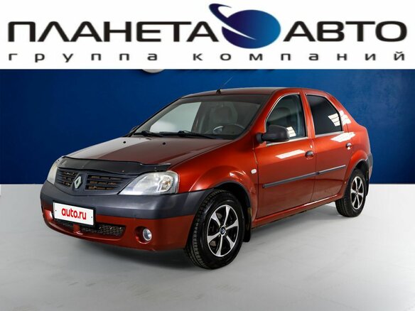 2008 Renault Logan I, красный, 269000 рублей