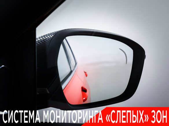 2024 Geely Coolray I Рестайлинг, красный - вид 25