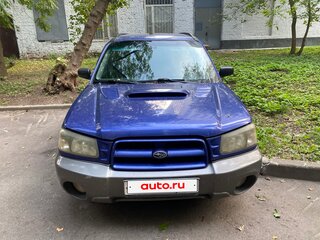 2004 Subaru Forester II, синий, 450000 рублей, вид 3