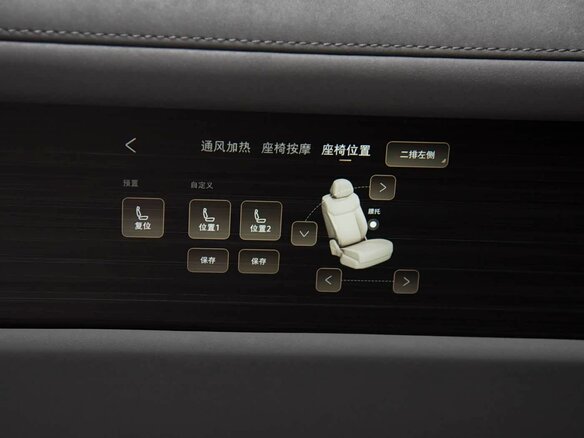2026 Volkswagen ID.Era 9X 65.2 kWh, чёрный, 12200000 рублей - вид 18