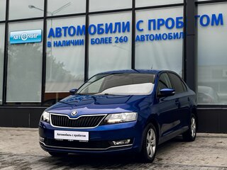 2017 Skoda Rapid I Рестайлинг, синий, 1290000 рублей, вид 1