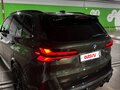 2023 BMW X5 M Competition III (F95) Рестайлинг, зелёный, 16500000 рублей - вид 4