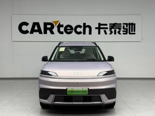 2026 Hyundai Elexio 64.2 kWh, серебристый, 3999666 рублей, вид 2