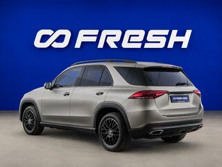 2019 Mercedes-Benz GLE 450 II (V167), серый, 5499077 рублей, вид 2