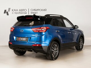2021 Hyundai Creta I Рестайлинг, синий, 2281400 рублей, вид 3