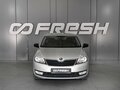 2016 Skoda Rapid I, серебристый, 1129000 рублей - вид 2