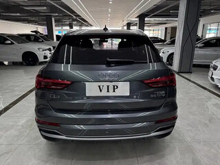 2023 Audi Q3 35 TFSI II (F3), серый, 2050898 рублей, вид 4