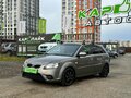 2011 Kia Rio II Рестайлинг, серебристый, 549000 рублей - вид 6