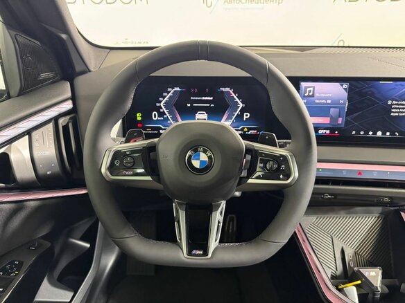 2026 BMW X3 20d xDrive IV (G45/G48), белый, 10700000 рублей - вид 20
