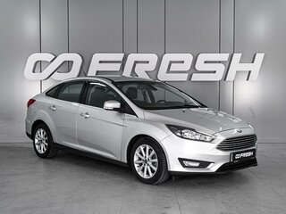 2017 Ford Focus III Рестайлинг, серебристый, 1170000 рублей, вид 1