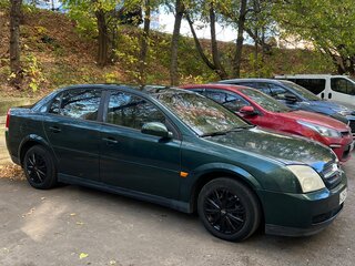 2004 Opel Vectra C, зелёный, 275000 рублей, вид 1