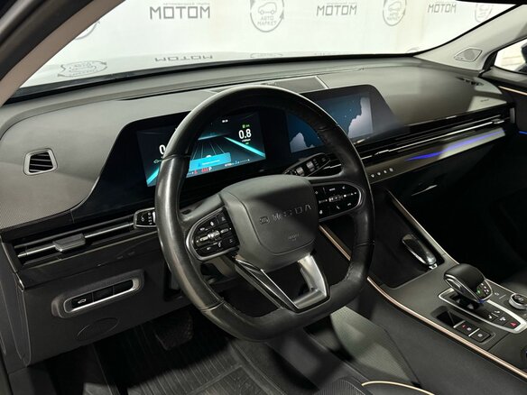 2023 Omoda C5 I, чёрный, 1670000 рублей - вид 13