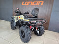 2026 Loncin XWolf 700L Mud, бежевый, 999000 рублей - вид 4