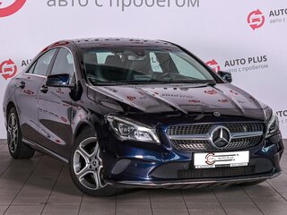 2017 Mercedes-Benz CLA 200 I (C117, X117) Рестайлинг, синий, 1870000 рублей, вид 1