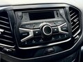 2021 Lada (ВАЗ) Vesta I, белый - вид 8